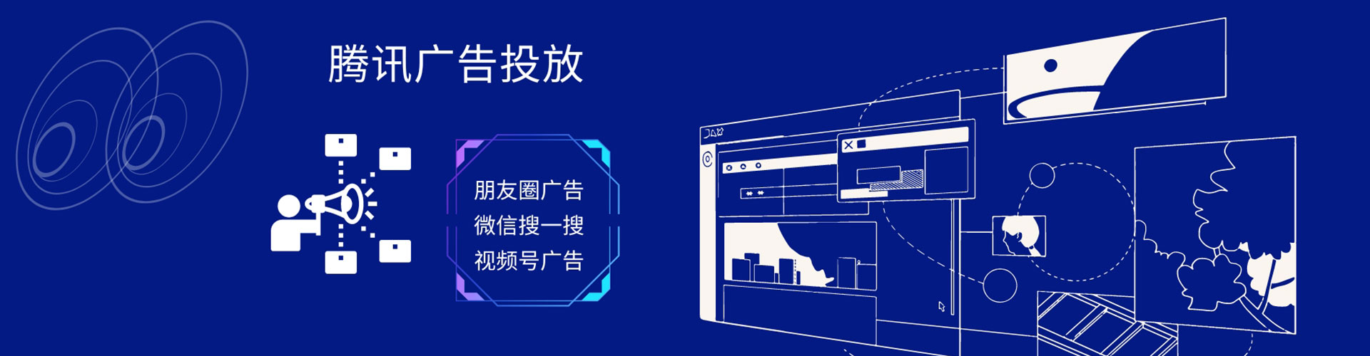 乌当百度充值返点